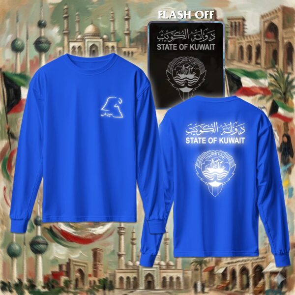 شعار الكويت - ريفلكتف
