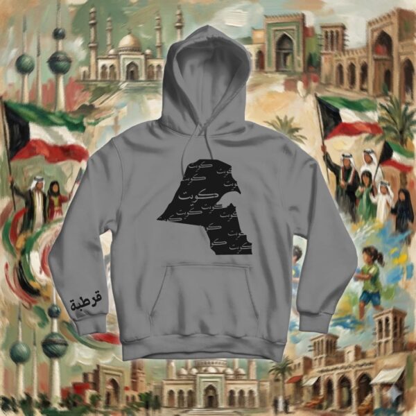 خريطة الكويت واسم المنطقة