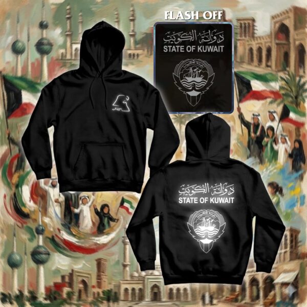 شعار الكويت - ريفلكتف