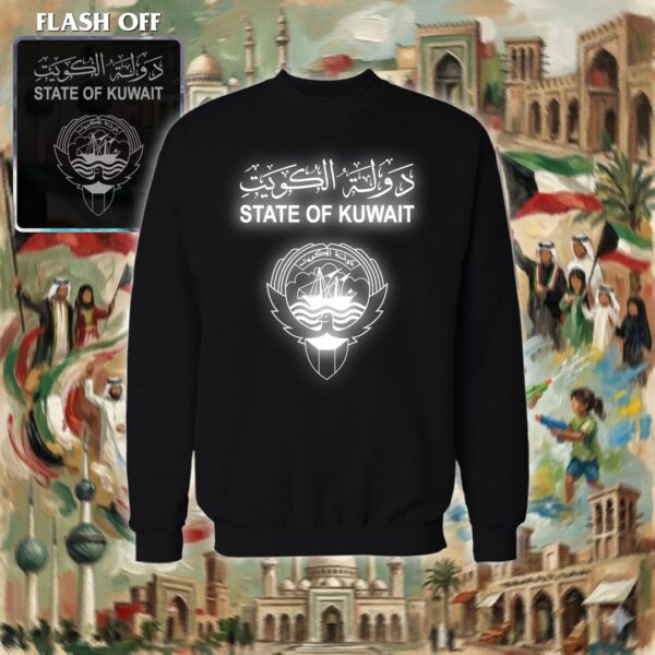 شعار الكويت - ريفلكتف