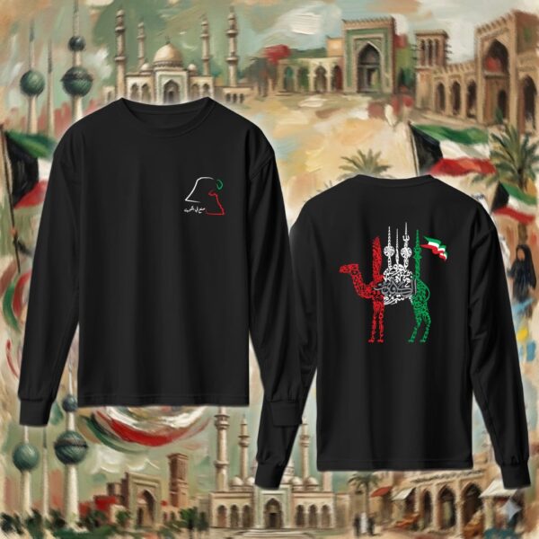166-longsleeve-black معالم الكويت بالأحرف العربية - جهتين