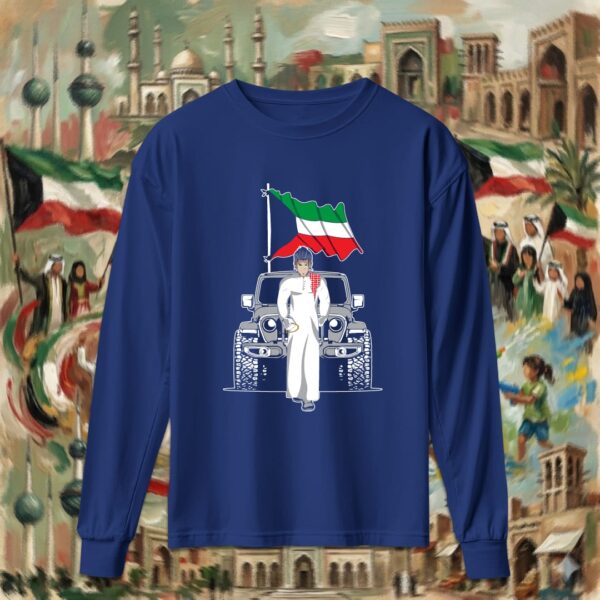 ايتاشي بالدشداشة