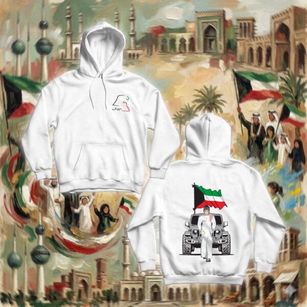 ايتاشي بالدشداشة - جهتين