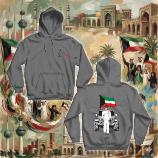 ايتاشي بالدشداشة - جهتين