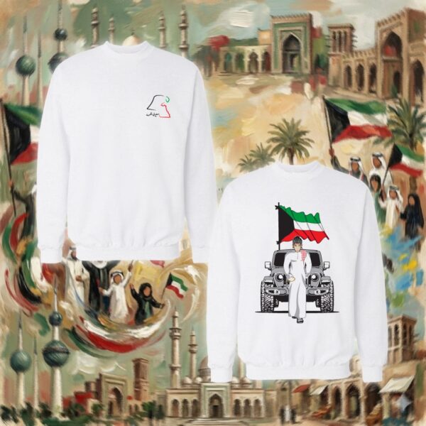 ايتاشي بالدشداشة - جهتين