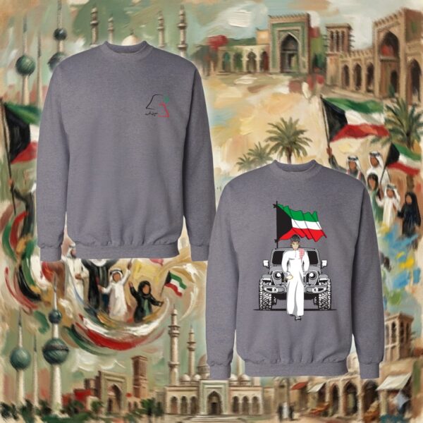 ايتاشي بالدشداشة - جهتين