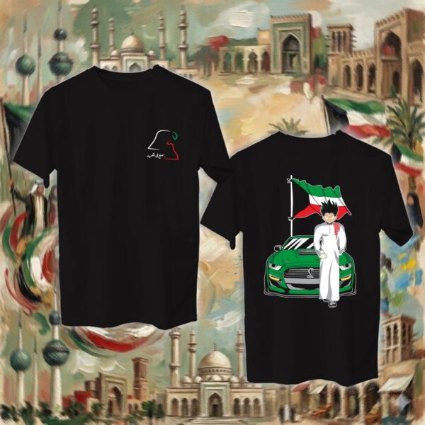 ايزوكو بالدشداشة - جهتين