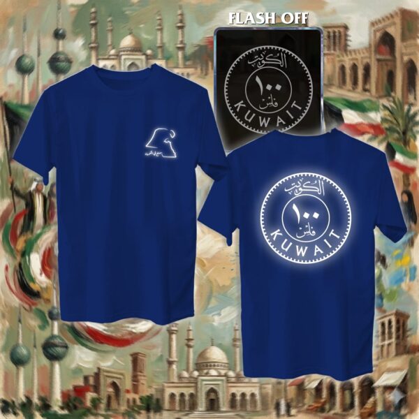 ١٠٠ فلس - ريفلكتف