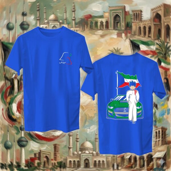 ايزوكو بالدشداشة - جهتين