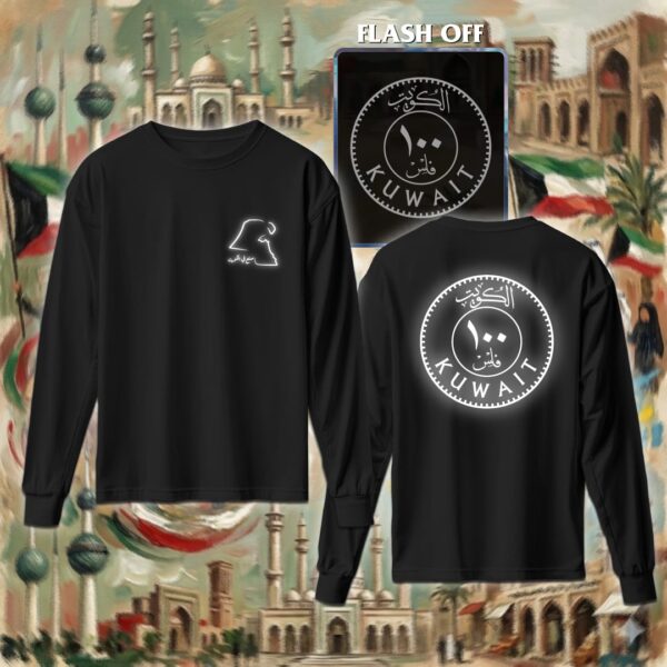 ١٠٠ فلس - ريفلكتف