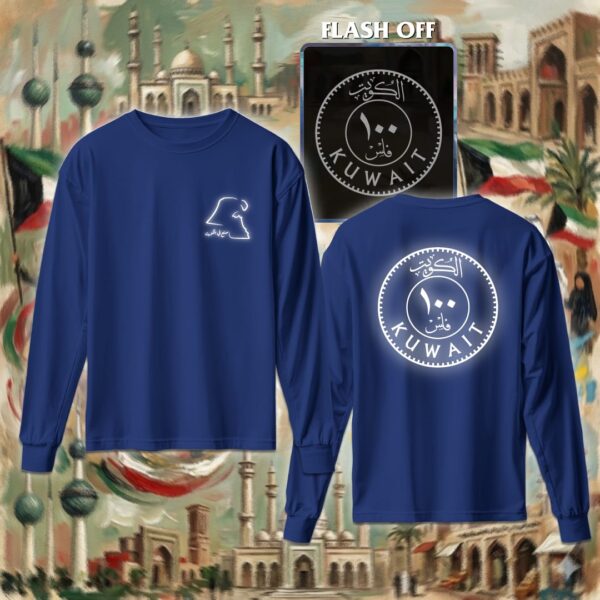 ١٠٠ فلس - ريفلكتف