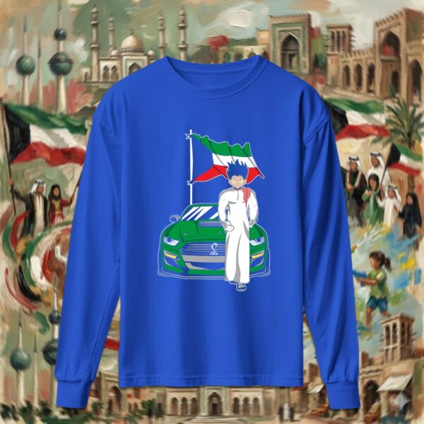 ايزوكو بالدشداشة