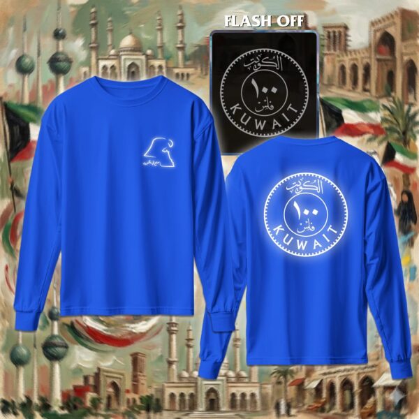 ١٠٠ فلس - ريفلكتف