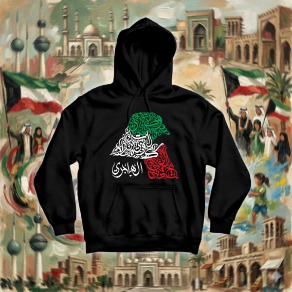 خريطة الكويت بالأحرف العربية