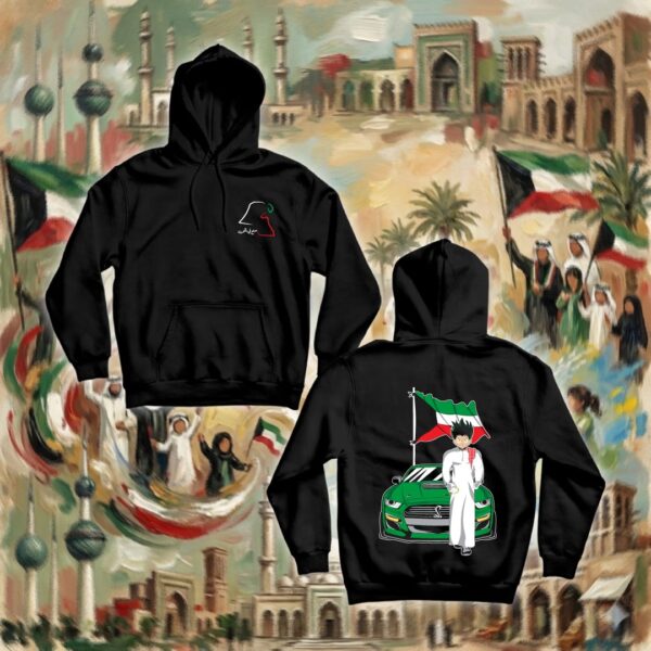 ايزوكو بالدشداشة - جهتين