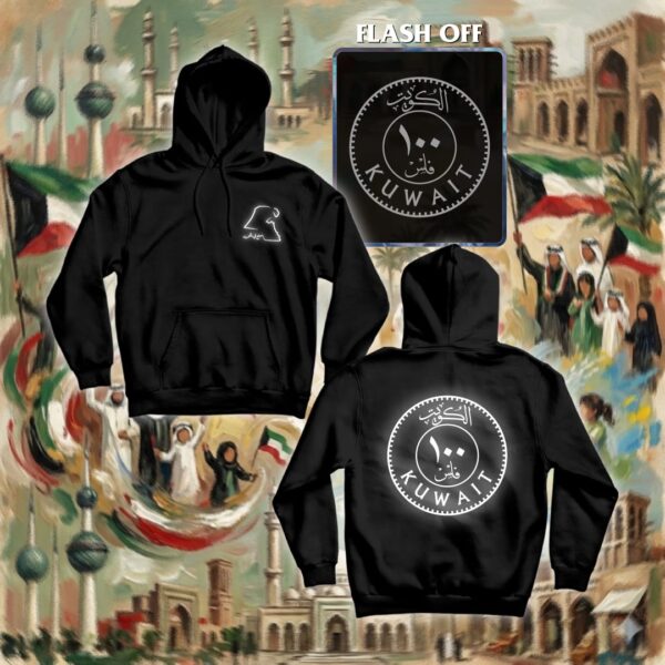 ١٠٠ فلس - ريفلكتف