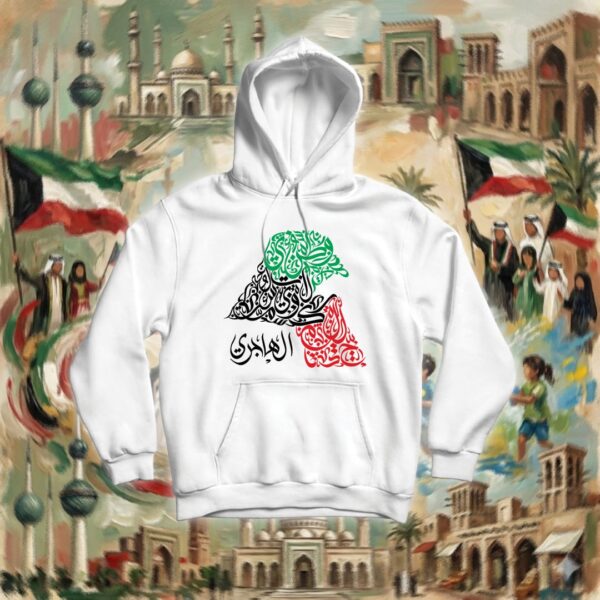 خريطة الكويت بالأحرف العربية