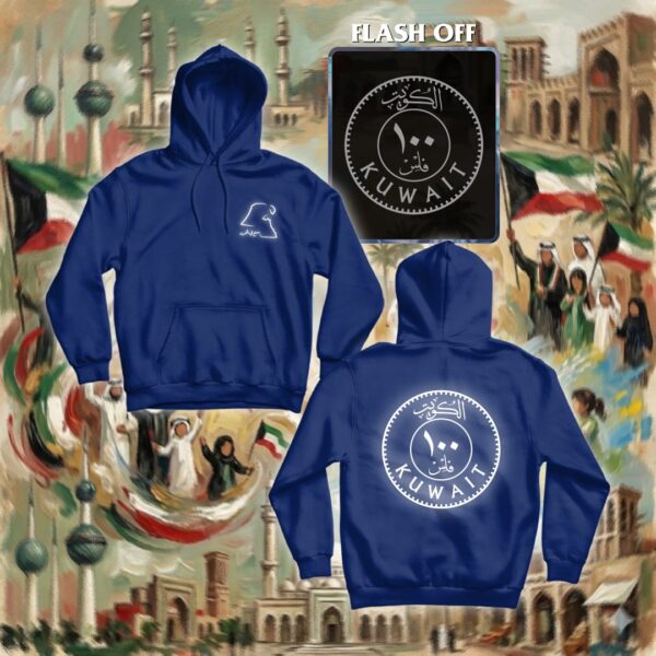 ١٠٠ فلس - ريفلكتف