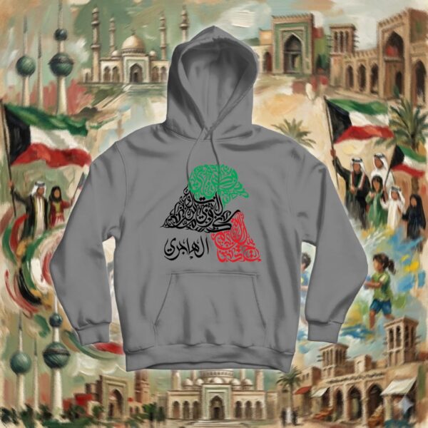 خريطة الكويت بالأحرف العربية