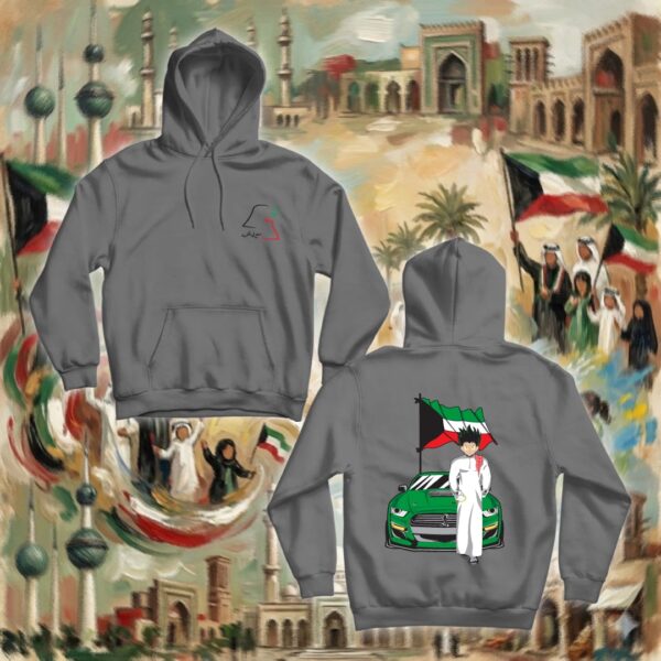 ايزوكو بالدشداشة - جهتين