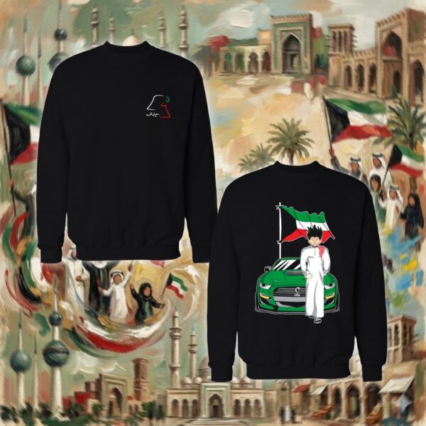 ايزوكو بالدشداشة - جهتين