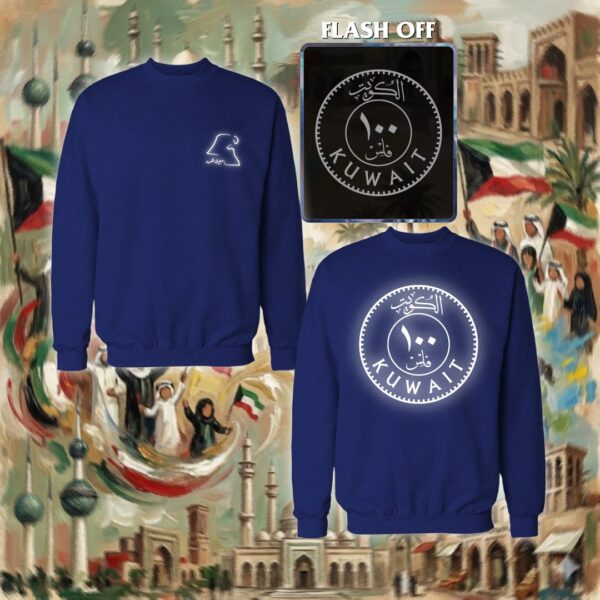 ١٠٠ فلس - ريفلكتف