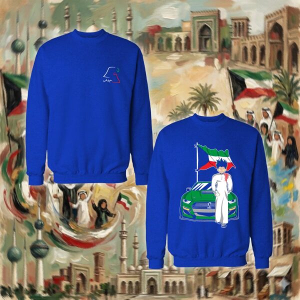 ايزوكو بالدشداشة - جهتين