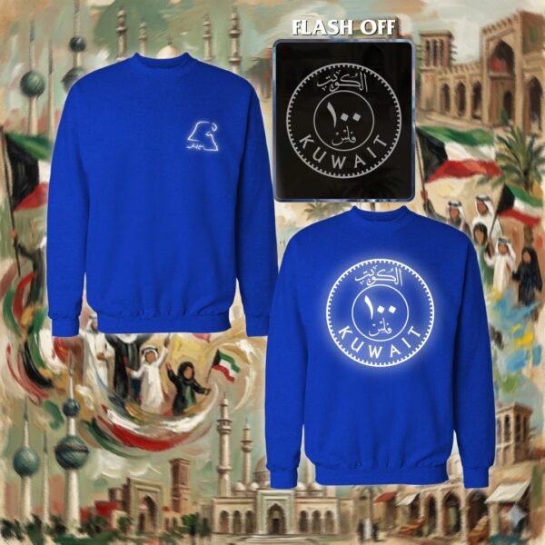 ١٠٠ فلس - ريفلكتف