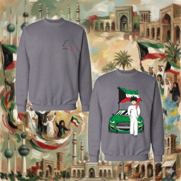 ايزوكو بالدشداشة - جهتين