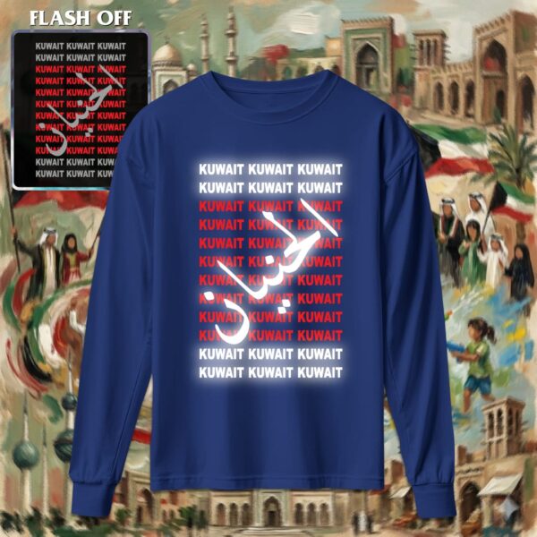 Kuwait Kuwait - ريفلكتف