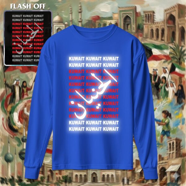 Kuwait Kuwait - ريفلكتف