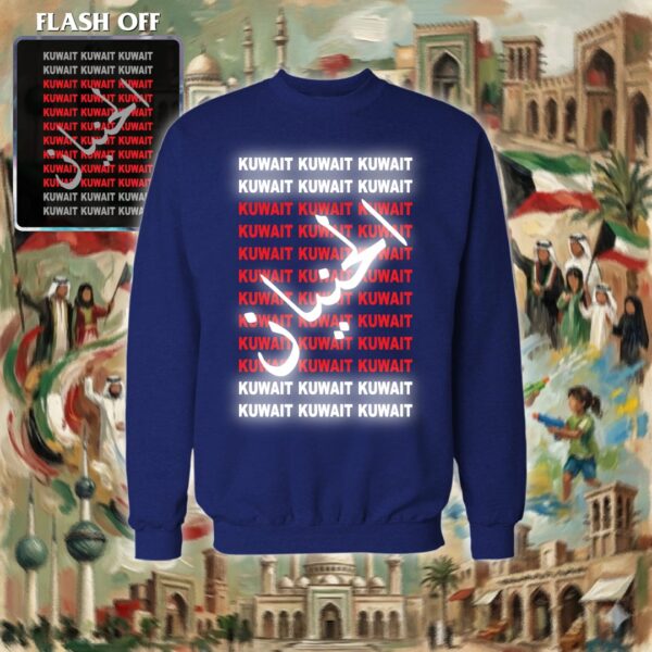 Kuwait Kuwait - ريفلكتف