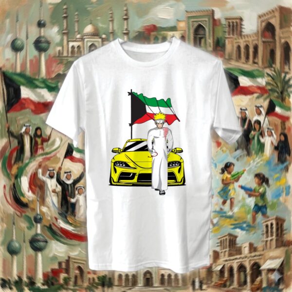 ناروتو بالدشداشة