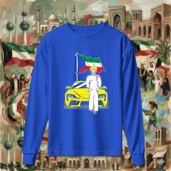 ناروتو بالدشداشة