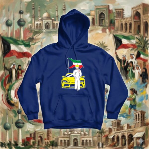 ناروتو بالدشداشة