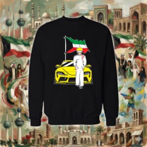 ناروتو بالدشداشة