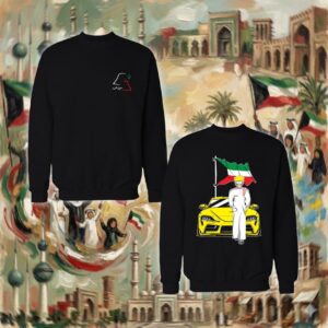 ناروتو بالدشداشة - جهتين