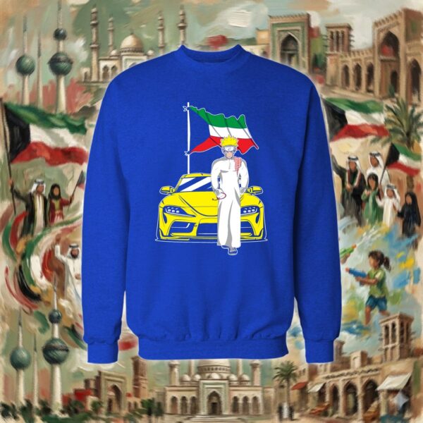 ناروتو بالدشداشة