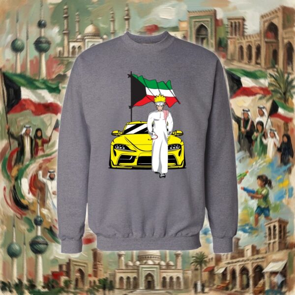 ناروتو بالدشداشة