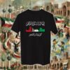 221-tshirt-black كويتية وأفتخر