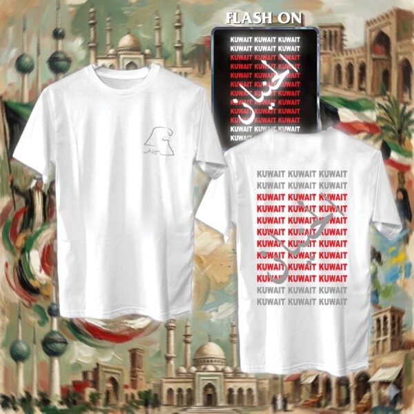 Kuwait Kuwait - ريفلكتف