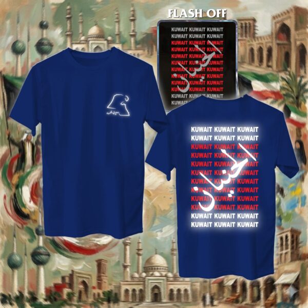 Kuwait Kuwait - ريفلكتف