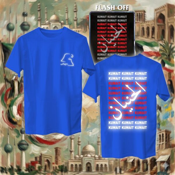 Kuwait Kuwait - ريفلكتف