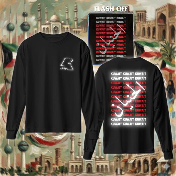 Kuwait Kuwait - ريفلكتف
