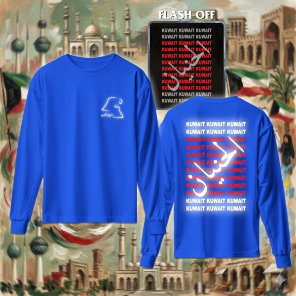 Kuwait Kuwait - ريفلكتف