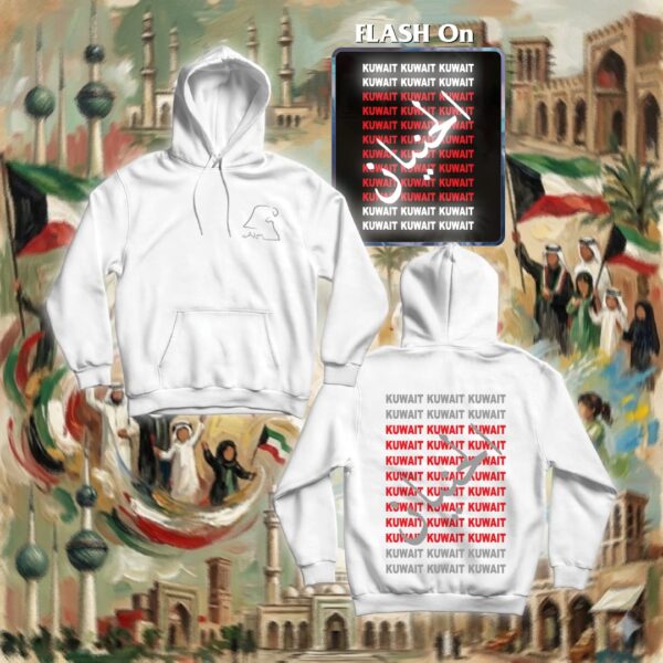 Kuwait Kuwait - ريفلكتف