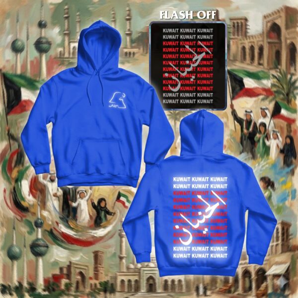 Kuwait Kuwait - ريفلكتف