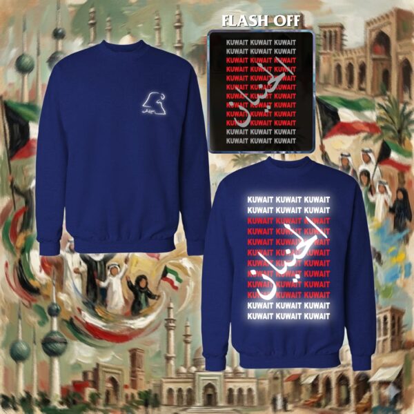 Kuwait Kuwait - ريفلكتف