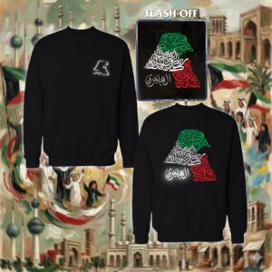 36-sweater-black خريطة الكويت بالأحرف العربية - ريفلكتف