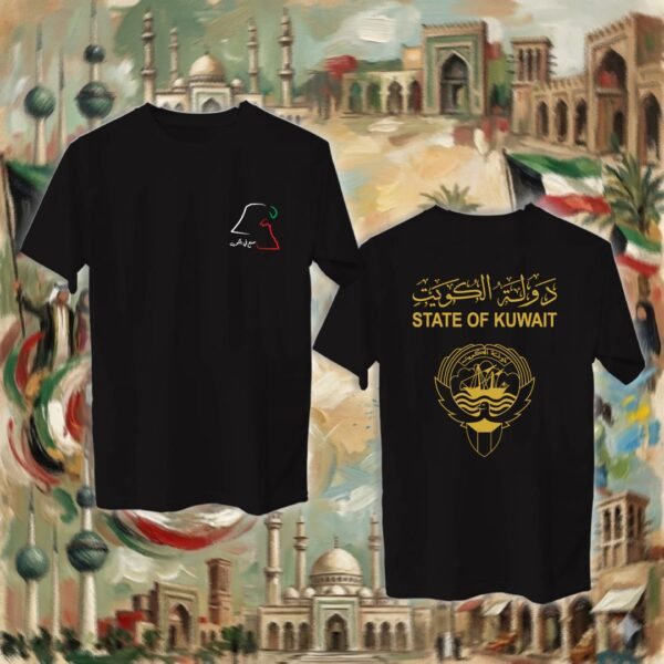 الجواز الكويتي - جهتين